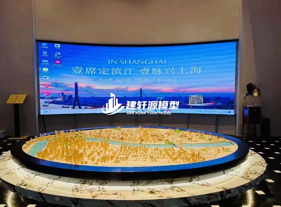 无极城市规划模型